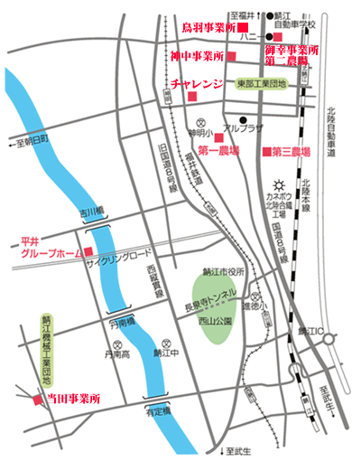 福授園マップ